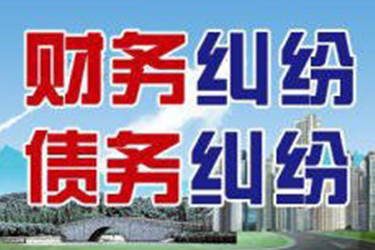 助力游戏公司追回900万游戏版权费